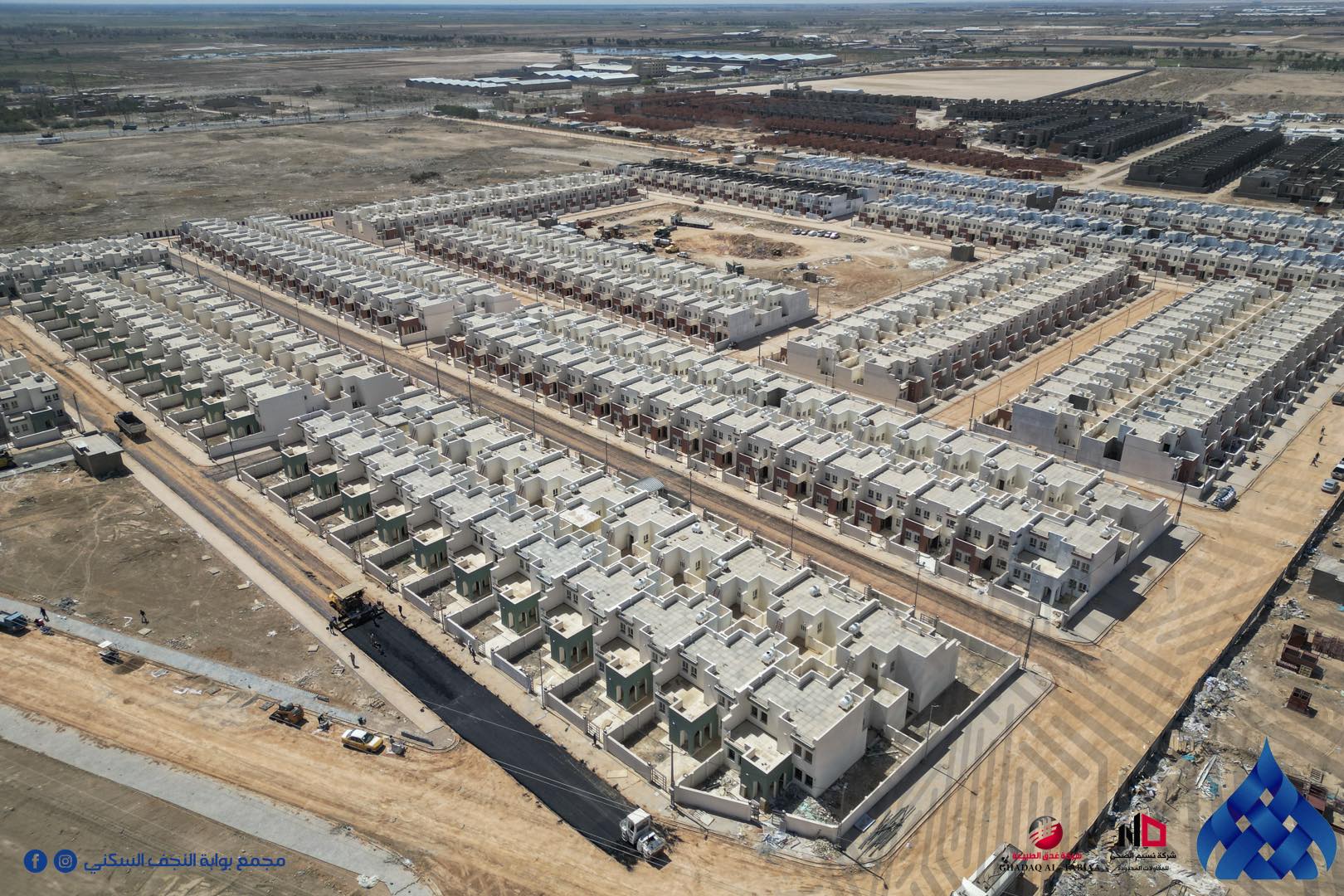 سحر الفتلاوي في زيارة رسمية لمجمع بوابة النجف السكني